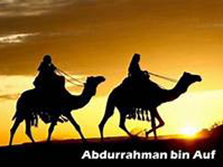 Abdurrahman Bin Auf